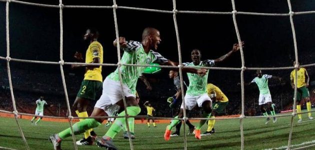نيجريا تفوز على جنوب افريقيا في الوقت القاتل من المباراة