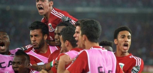 تونس تودع كأس الأمم الأفريقية !